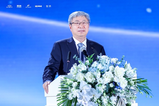 2024奇瑞全球創新大會造型日 前瞻概念設計引領世界級審美