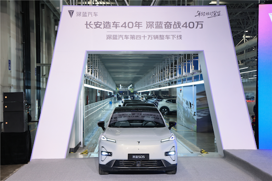 創七年新高 長安汽車2024年全年銷量超268萬輛