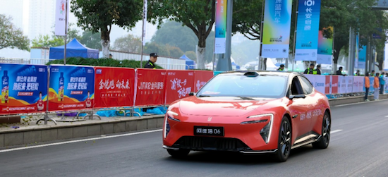 領跑AI新賽道 在發展新質生産力的競速中長安汽車行穩致遠_fororder_副本首場AI馬拉松燃情背後，凸顯中國智造搶佔新興賽道的強大勢能283