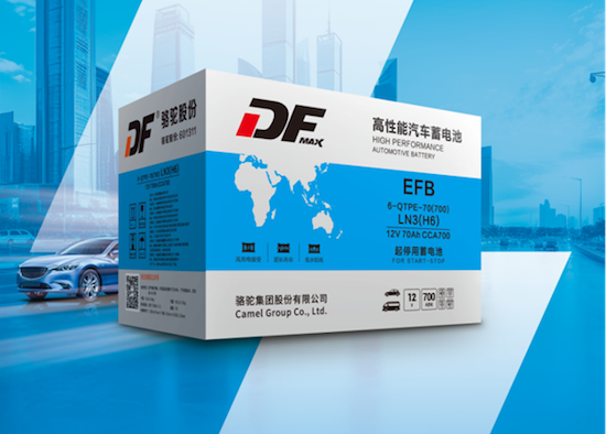 DF MAX-EFB啟停蓄電池：以品質護航行車一路無憂