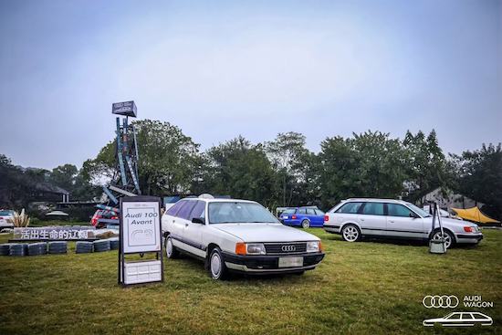 活出生命的遼闊 2024 Audi Wagon Day 圓滿舉行