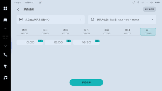 長城皮卡1-10月全球累計銷售超14.5萬輛 蟬聯中國皮卡銷冠