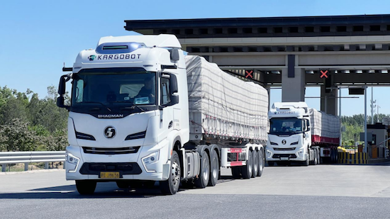 全球率先技術突破 卡爾動力獲准在京開展自動駕駛編隊跟隨車主駕無人道路測試