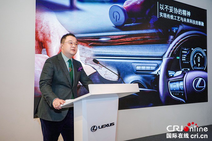 汽車頻道【供稿】【首頁大焦點】溫物知心 LEXUS雷克薩斯對話當代設計與藝術