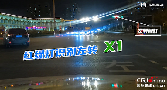 輕鬆應對夜晚+城市雙重挑戰 毫末智行城市NOH夜測視頻曝光_fororder_image005