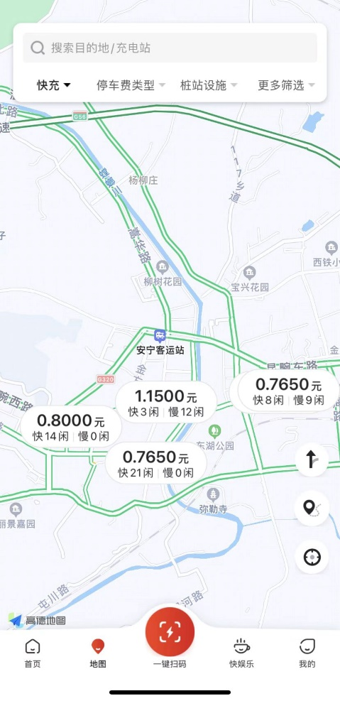 【首頁+頭條新聞】借力數字化充電網絡 快電助力新能源汽車持續“下沉”