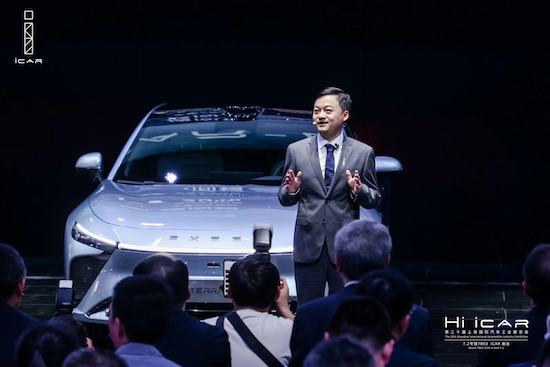 登陸2023上海車展 iCAR 03創始車主全球招募_fororder_image008