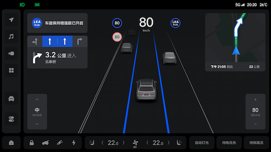 理想汽車推出OTA 4.4版 新增哨兵模式/Max版增加LKA Plus功能_fororder_image002