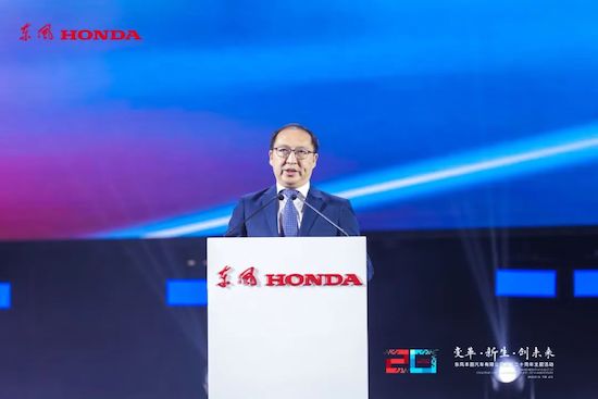 致力“千萬家”的喜悅 加速電動化轉型 東風Honda二十週年再出發_fororder_image003