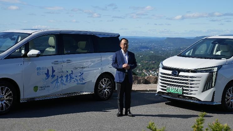 【汽車頻道 資訊+移動端資訊】《北極祺跡》極地探索 續寫新能源智電奇跡