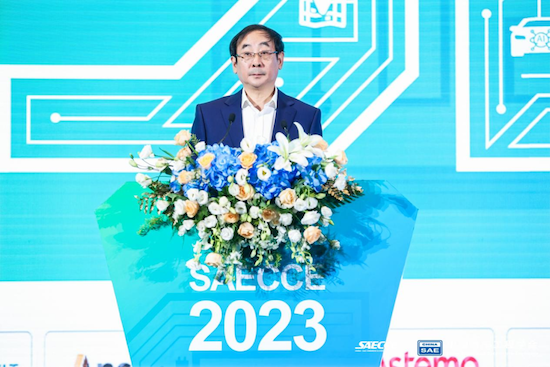 SAECCE 2023中國汽車工程學會年會暨展覽會在北京召開_fororder_image001