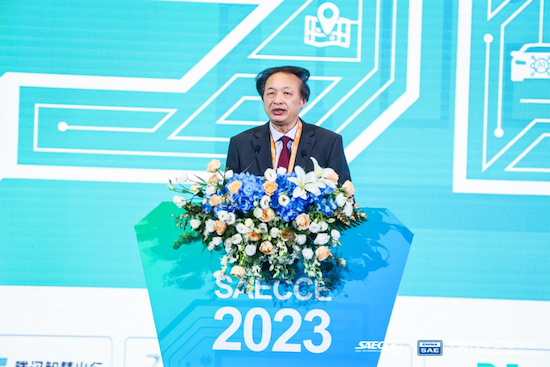 SAECCE 2023中國汽車工程學會年會暨展覽會在北京召開_fororder_image002