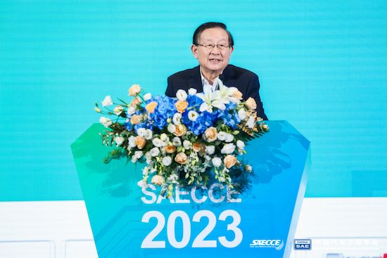 SAECCE 2023中國汽車工程學會年會暨展覽會在北京召開_fororder_image003