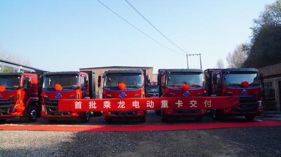 再度簽約50台 乘龍H5換電牽引車“超輕超省”實力出圈_fororder_image002