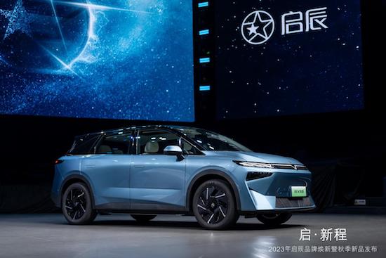 “智慧百變大純電SUV”啟辰VX6正式發售_fororder_image011