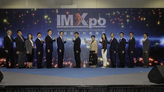 香港國際汽車博覽（IMXpo）2023盛大開幕 “中國內地電動車館”首次亮相_fororder_image003