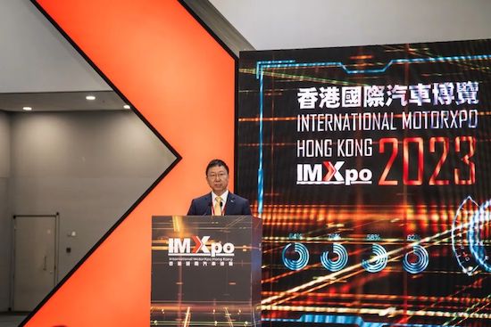 香港國際汽車博覽（IMXpo）2023盛大開幕 “中國內地電動車館”首次亮相_fororder_image002