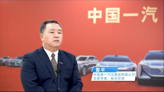 中國汽車産業發展（泰達）國際論壇2023年度之聲成功召開_fororder_image008