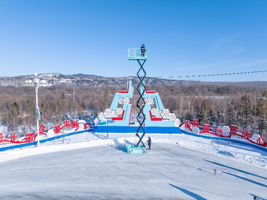 -48℃ 樂圓技術高空車漠河挑戰極寒 凝固態碳電池突破行業低溫極限_fororder_image005