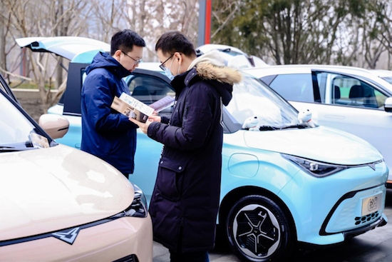 凱翼汽車與京東汽車達成戰略合作 消費者迎來多重利好_fororder_image007