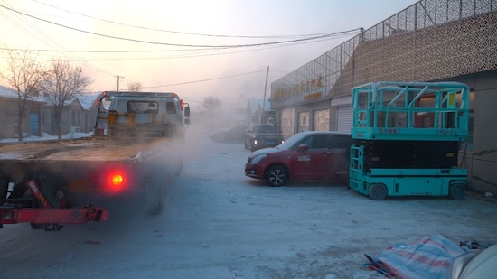 -48℃ 樂圓技術高空車漠河挑戰極寒 凝固態碳電池突破行業低溫極限_fororder_image001