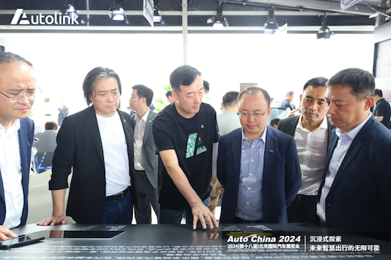 直擊北京車展現場 車聯天下前沿技術“太拉風”_fororder_image007