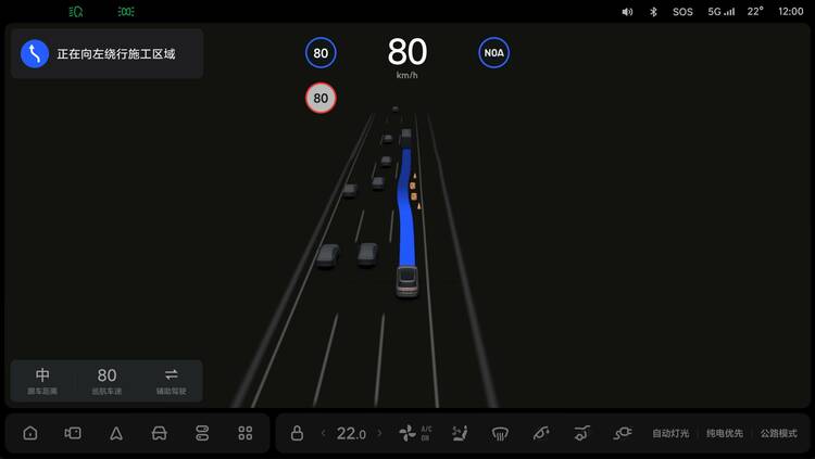 理想汽車發佈OTA 5.2 AD Pro 邁入3.0時代 全係支持蘋果快捷指令控車