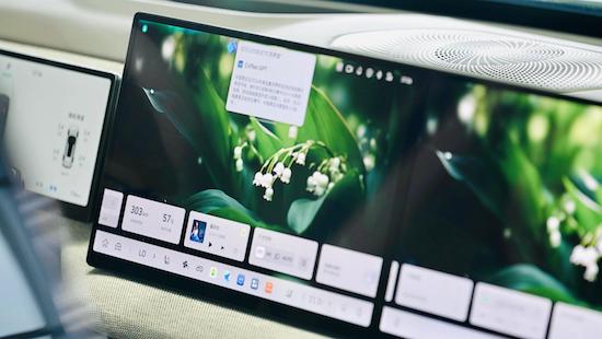 長城汽車新一代座艙系統Coffee OS 3首發 “五好學霸”帶來智慧空間新體驗_fororder_image007