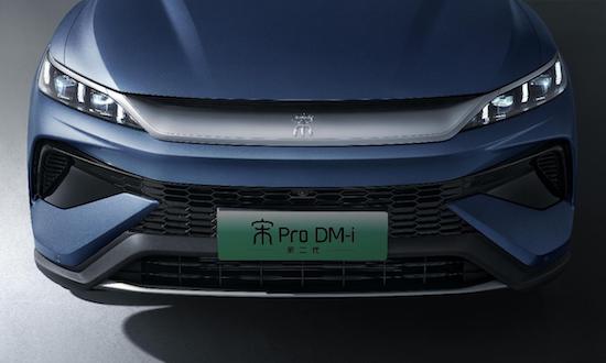 大美智省值 第二代宋Pro DM-i上市 11.28萬元起_fororder_image003