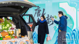 比亞迪漢L唐L OTA進階及新車色北京站發佈會舉行