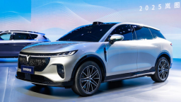 華為係首款家用純電SUV 全新嵐圖知音首搭乾崑智駕ADS 4亮相  位置：資訊+移動端資訊