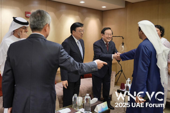 共議“未來交通、未來能源” 2025世界新能源汽車大會（阿聯酋專場）召開 位置：資訊_fororder_【1】共議“未來交通、未來能源” 2025世界新能源汽車大會（阿聯酋專場）成功召開849