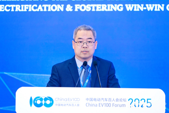 【資訊+移動端資訊】中國電動汽車百人會論壇（2025）國際論壇在北京舉辦_fororder_【3】中國電動汽車百人會論壇（2025）國際論壇在北京舉辦1294