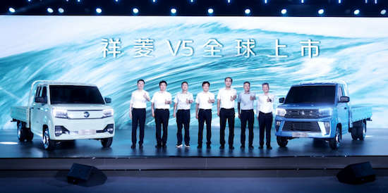 福田汽車“世界一流躍升戰略”發佈 祥菱V5匠心智造全球品質 位置：資訊_fororder_【4】福田汽車“世界一流躍升戰略”發佈 祥菱V5匠心智造全球品質351
