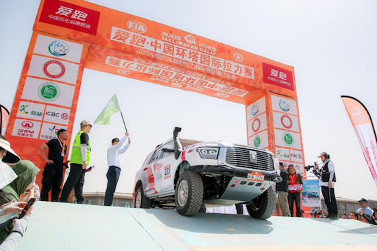 沙海戰火點燃 2025長城環塔車隊榮耀發車 位置：資訊+移動端資訊_fororder_【1】沙海戰火點燃 2025長城環塔車隊榮耀發車823