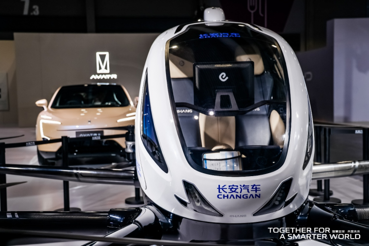 長安汽車全球科學與藝術中心動工 重慶智慧網聯新能源汽車再添新翼  位置：資訊+移動端資訊_fororder_圖片8