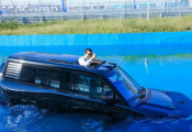 阿根廷外交官德羅・巴西利科：比亞迪汽車讓每個人都能體會到速度、舒適和豪華