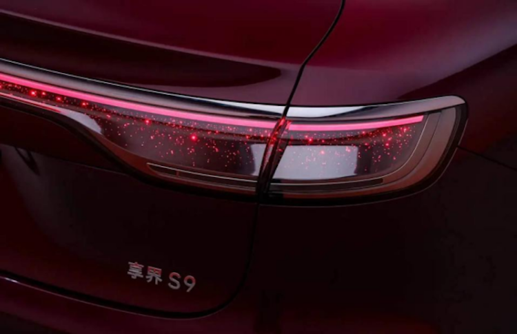 外觀、配置、智慧駕駛均升級 新款享界S9將11月上市  位置:資訊_fororder_【12】外觀、配置、智慧駕駛均升級 新款享界S9將11月上市104