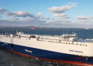 全球首艘滿足安全新規汽車運輸船正式命名