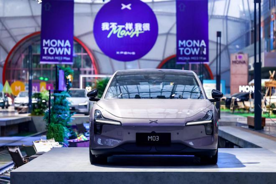 增加新車身新內飾配色 小鵬MONA M03 Max上市 位置：資訊_fororder_【3】增加新車身新內飾配色 小鵬MONA M03 Max上市138