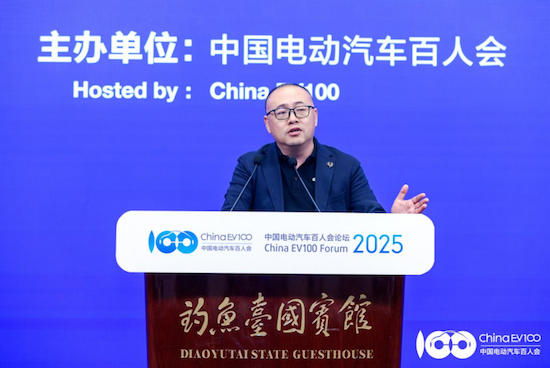 【資訊+移動端資訊】中國電動汽車百人會論壇2025高層論壇“把脈”汽車産業高品質發展_fororder_【2】中國電動汽車百人會論壇2025高層論壇“把脈”汽車産業高品質發展3958