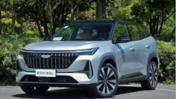 5款車型 標配Flyme Auto智慧座艙 吉利第四代博越L配置分析 位置：資訊