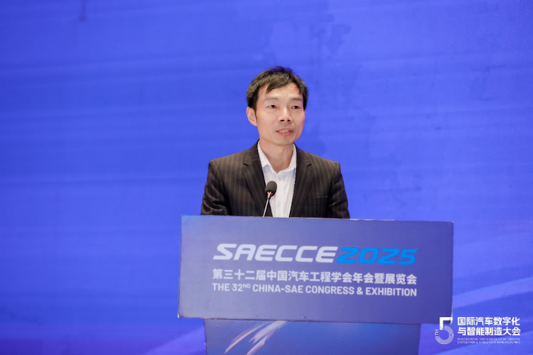 2025（第五屆）國際汽車數字化與智慧製造大會在重慶開幕  位置：要聞列表+移動端資訊_fororder_【2】2025（第五屆）國際汽車數字化與智慧製造大會在重慶開幕399