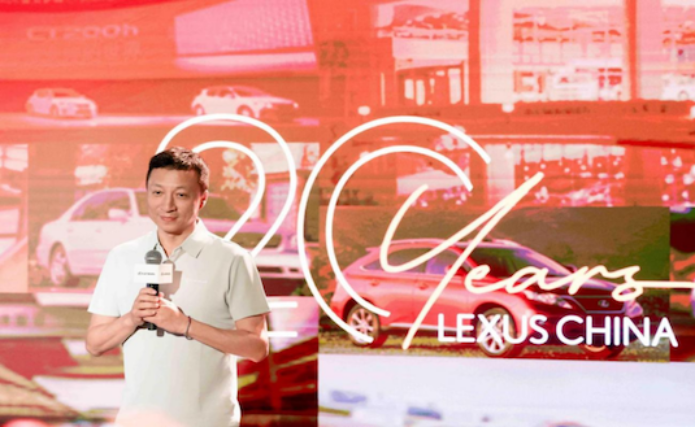 過往為序 以誠賦新 I·LEXUS雷克薩斯品牌體驗日舉辦