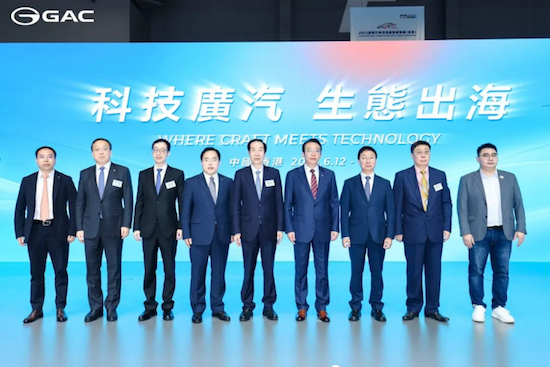 GOVY AirCab香港全球首發 廣汽開啟高品質出海新篇章_fororder_【8】GOVY AirCab香港全球首發 廣汽開啟高品質出海新篇章 257