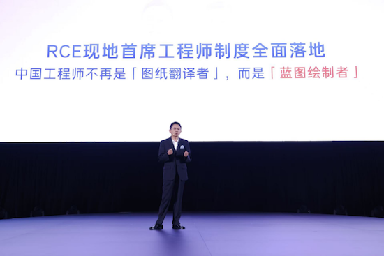 “聚變 2030”戰略持續深化 廣汽豐田躍入中國自研2.0時代_fororder_“聚變 2030”戰略持續深化 廣汽豐田躍入中國自研2.0時代462