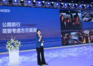 神州租車攜智慧駕駛旅文生態亮相2025中國國際旅遊交易會