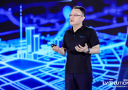 數據與AI雙輪驅動 四維圖新開啟汽車智慧化新篇章  位置：資訊