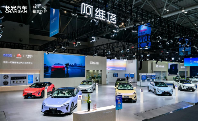 新央企科技首秀：長安汽車發佈安全智慧化品牌“天樞智慧”  位置：焦點圖+移動端圖