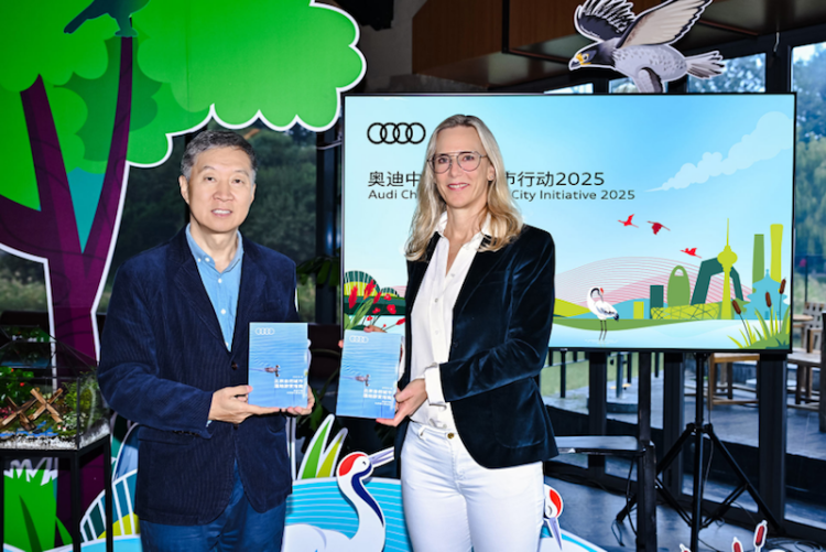 “奧迪中國自然城市行動”攜手北京綠化基金會發佈《北京自然城市濕地遊賞指南》  位置：資訊_fororder_“奧迪中國自然城市行動”攜手北京綠化基金會發佈《北京自然城市濕地遊賞指南》158